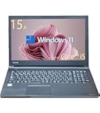 Dynabook B45/HS 15. 6インチ 第11世代Cpu win11 Amazon.co.jp: 【整備済み品】 東芝ノートパソコンDynabook B45／Win11